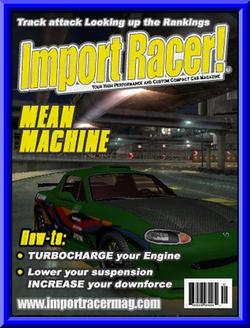 nfsu-mag06jas.jpg