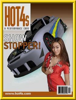 nfsu-mag18hdu.jpg