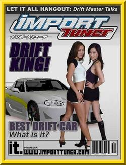 nfsu-mag22hdu.jpg